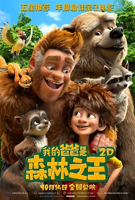 丁香五色月