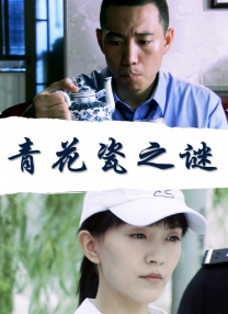 一级特黄aa大片欧美